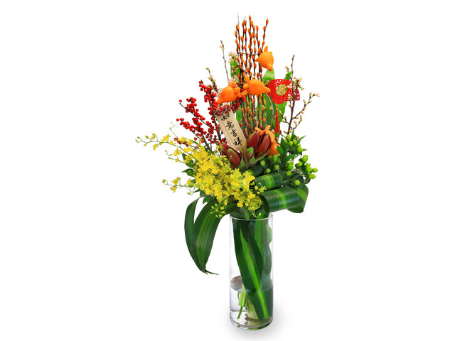 Florist Flower in Vase - CNY Florist Deco DP12 - L76610388 Photo